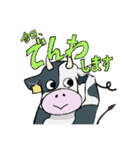 動物わちゃわちゃスタンプ（個別スタンプ：36）
