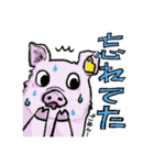 動物わちゃわちゃスタンプ（個別スタンプ：39）