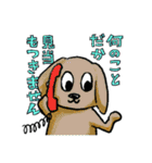 動物わちゃわちゃスタンプ（個別スタンプ：40）