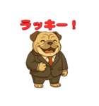 ブルドッグ の喜怒哀楽スタンプ Vol.7（個別スタンプ：1）
