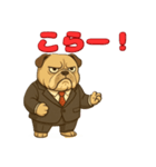 ブルドッグ の喜怒哀楽スタンプ Vol.7（個別スタンプ：2）