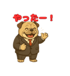 ブルドッグ の喜怒哀楽スタンプ Vol.7（個別スタンプ：4）