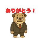 ブルドッグ の喜怒哀楽スタンプ Vol.7（個別スタンプ：5）