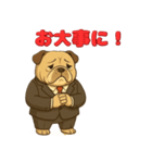 ブルドッグ の喜怒哀楽スタンプ Vol.7（個別スタンプ：10）