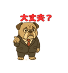 ブルドッグ の喜怒哀楽スタンプ Vol.7（個別スタンプ：11）
