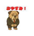 ブルドッグ の喜怒哀楽スタンプ Vol.7（個別スタンプ：16）
