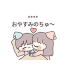 【カスタム】遠距離カップルの女の子（個別スタンプ：2）