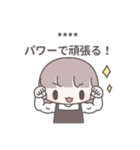 【カスタム】遠距離カップルの女の子（個別スタンプ：28）
