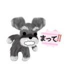 夏のシュナウザー犬（個別スタンプ：16）