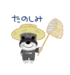 夏のシュナウザー犬（個別スタンプ：31）