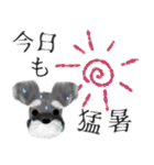 夏のシュナウザー犬（個別スタンプ：32）