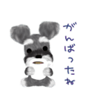 夏のシュナウザー犬（個別スタンプ：35）