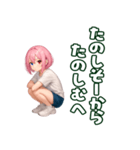 たのたのボッチャ（個別スタンプ：1）