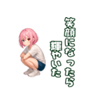 たのたのボッチャ（個別スタンプ：4）