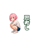 たのたのボッチャ（個別スタンプ：17）