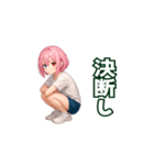 たのたのボッチャ（個別スタンプ：18）
