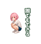 たのたのボッチャ（個別スタンプ：20）