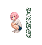 たのたのボッチャ（個別スタンプ：22）