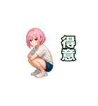 たのたのボッチャ（個別スタンプ：23）