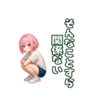 たのたのボッチャ（個別スタンプ：25）