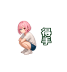 たのたのボッチャ（個別スタンプ：36）