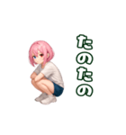 たのたのボッチャ（個別スタンプ：37）