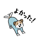 ほっこりジャックラッセル 4（夏）（個別スタンプ：11）