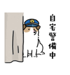 ほっこりジャックラッセル 4（夏）（個別スタンプ：33）