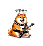 楽器を奏でる太っちょ柴犬（個別スタンプ：17）