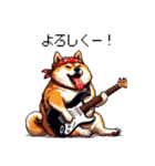 楽器を奏でる太っちょ柴犬（個別スタンプ：25）