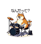 楽器を奏でる太っちょ柴犬（個別スタンプ：26）