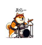 楽器を奏でる太っちょ柴犬（個別スタンプ：30）