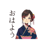 おしとやか着物女子のお食事お誘い（個別スタンプ：2）