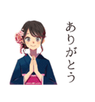 おしとやか着物女子のお食事お誘い（個別スタンプ：3）