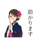 おしとやか着物女子のお食事お誘い（個別スタンプ：25）