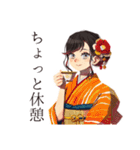 おしとやか着物女子のお食事お誘い（個別スタンプ：26）