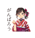 おしとやか着物女子のお食事お誘い（個別スタンプ：27）