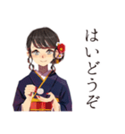 おしとやか着物女子のお食事お誘い（個別スタンプ：28）