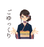おしとやか着物女子のお食事お誘い（個別スタンプ：29）