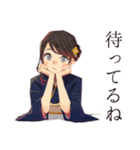 おしとやか着物女子のお食事お誘い（個別スタンプ：31）