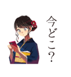 おしとやか着物女子のお食事お誘い（個別スタンプ：32）
