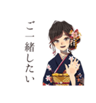 おしとやか着物女子のお食事お誘い（個別スタンプ：34）