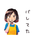 ママ友専用★あるあるスタンプ（個別スタンプ：5）