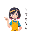 ママ友専用★あるあるスタンプ（個別スタンプ：7）