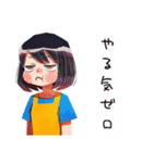 ママ友専用★あるあるスタンプ（個別スタンプ：8）