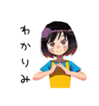 ママ友専用★あるあるスタンプ（個別スタンプ：9）