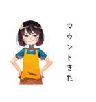 ママ友専用★あるあるスタンプ（個別スタンプ：10）