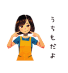 ママ友専用★あるあるスタンプ（個別スタンプ：11）