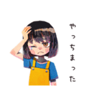ママ友専用★あるあるスタンプ（個別スタンプ：12）
