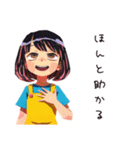 ママ友専用★あるあるスタンプ（個別スタンプ：13）